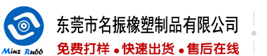 国产操逼白虎